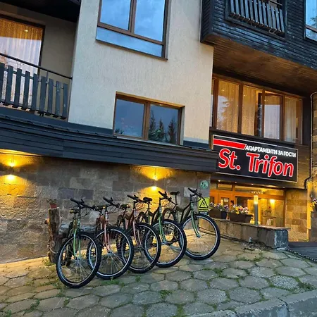 St Trifon Guests 3*
